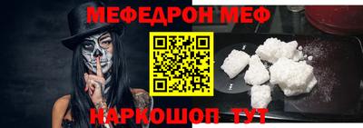 дистиллят марихуана Конаково