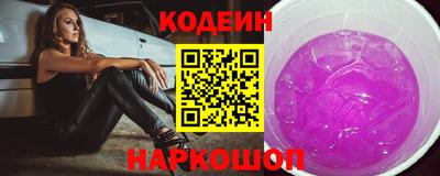 дистиллят марихуана Конаково
