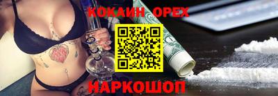 не бодяженный Комсомольск-на-Амуре