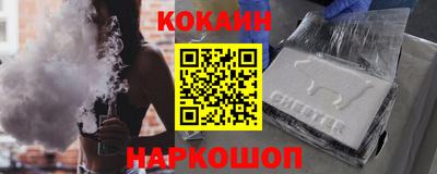 не бодяженный Комсомольск-на-Амуре