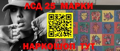 кокс Краснокаменск