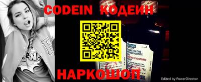 кокс Краснокаменск