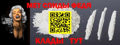 гашишное масло Краснознаменск