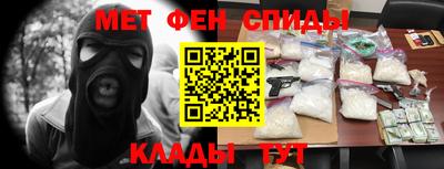 кокс Краснокаменск