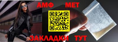 кокс Краснокаменск