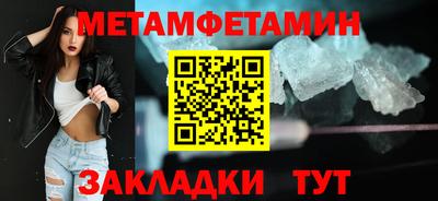 гашишное масло Краснознаменск