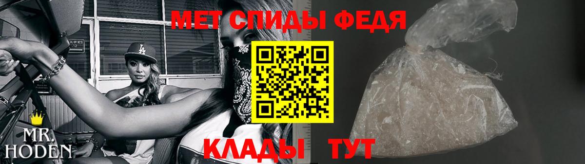 МАРИХУАНА Калач-на-Дону